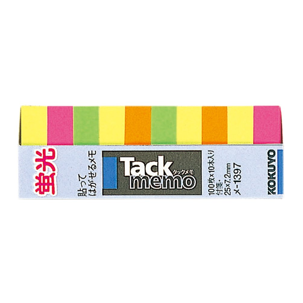 よっこたん Amazon.co.jp: コクヨ タックメモ 蛍光色タイプ 超ミニスリム