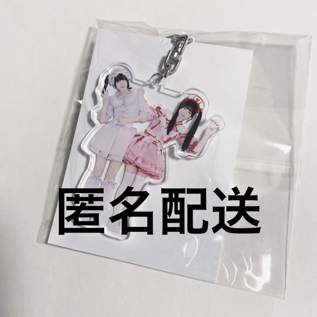 逃げ水あむ アクリルスタンド ペンライト セット