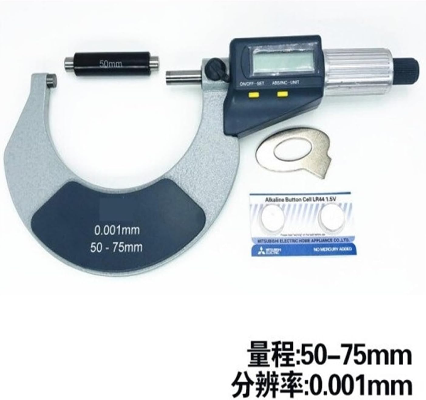 Electronic Outside Micrometers 0-25mm 25-50 50-75mm 75-100 * 0.001 Double Function Keys Digital Caliper(50-75mm)