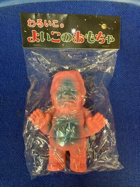 Amazon.co.jp: 上田馬之助 ピンク ソフビ プロレス 新日本