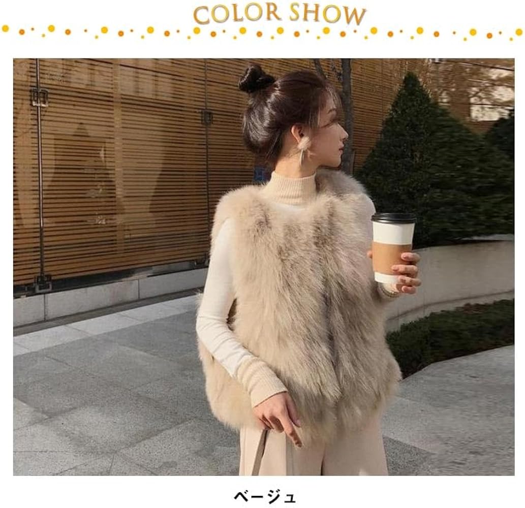 くぅ✴︎フェイクファーベスト ベージュ ノースリーブ くぅ✴︎フェイクファーベスト ベージュ ノースリーブ Amazon.co.jp
