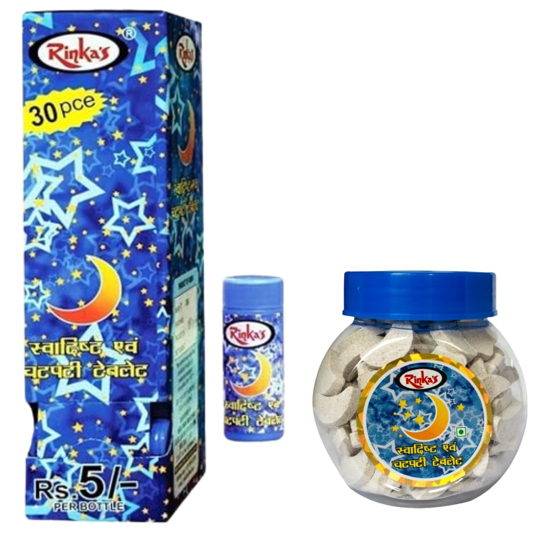 Rinka’s Chand Sitare Box - 30 Bottles and Retail Jar Chand Sitare - 170 g | Chand Sitare | Chand Sitare Candy | Sweet & Sour Moon And Star Candy |