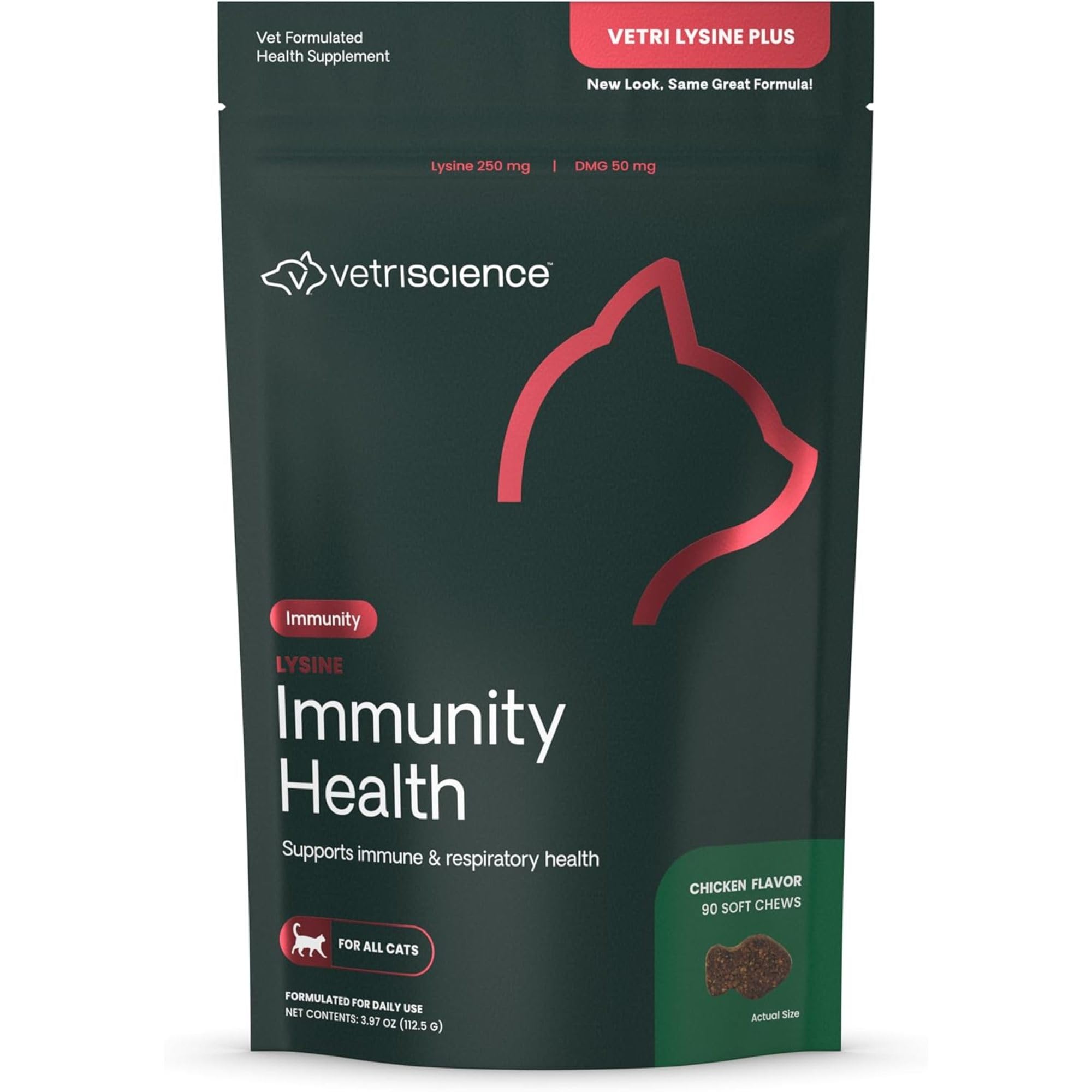 VetriScience Lysine Chews 90 Count
