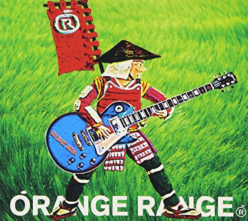 Orange Range Un Rock Star Amazon Com Music