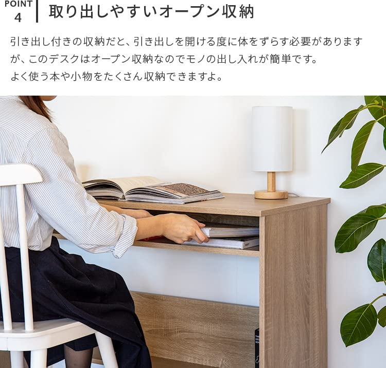 Amazon.co.jp: パソコンデスク 幅110cm コンセント付き デスク 薄型