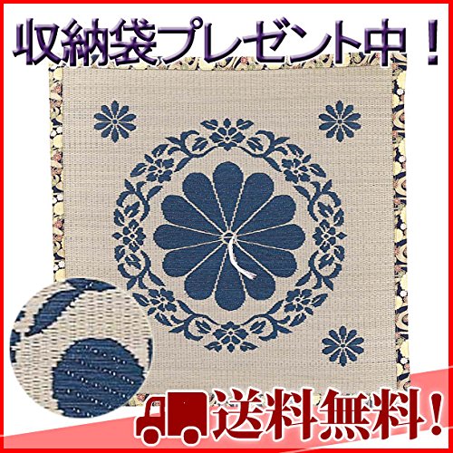 Amazon｜京仏壇はやし 仏壇用座布団 リバーシブル十二菊 (日本製