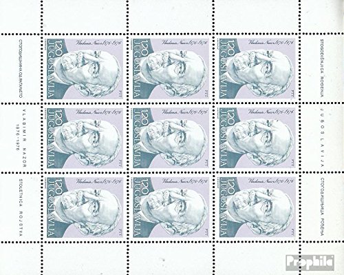 Yugoslavia 1647 Sheetlet (complete.issue.) 1976 Vladimir Nazor (Stamps for collectors)