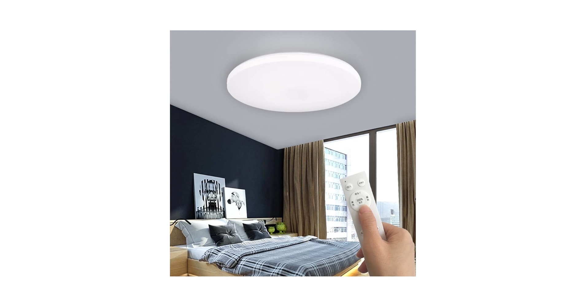 Amazon.co.jp : LEDシーリングライト 8畳 30W 1890lm 直径48cm