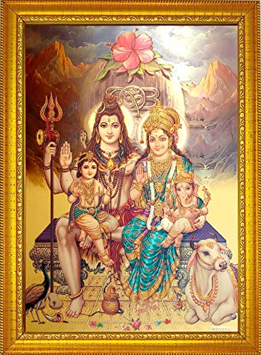 Image of ADA Handicraft Lord Shiva & Family Photo Frame for Wall and Pooja /Poster for Pooja /Religious Framed Painting for Worship (35 x 25) cm ,Wood ,Multicolor