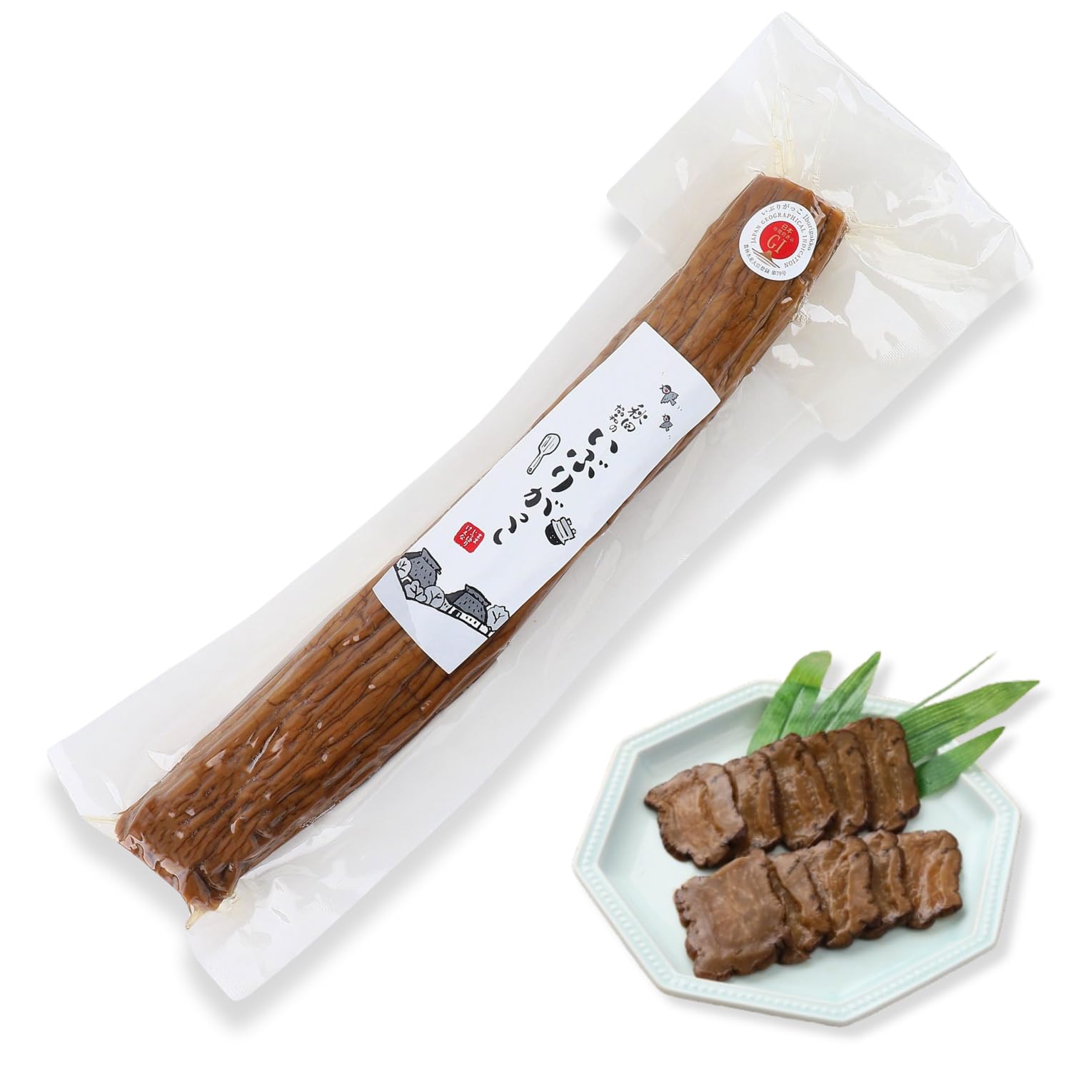 [料理人監修] いぶりがっこ 一本漬け 秋田 協和 おつまみ ギフト 漬物 燻製 大根 たくあん 無添加 食品