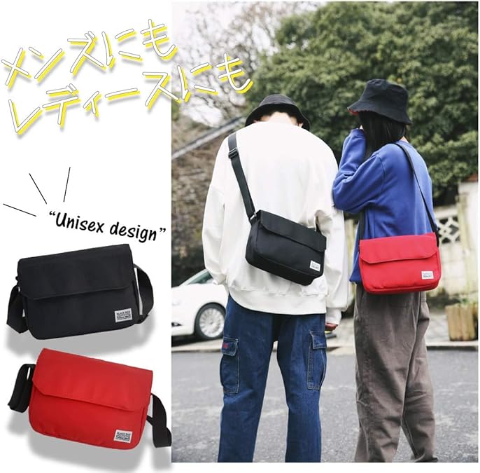 Amazon Golwis ユニセックス ショルダーバッグ お揃い ボディバッグ ワンショルダー 鞄 バッグ 斜め掛け 肩掛け ポシェット ポーチ サコッシュ コンパクト ミニ 軽量 大容量 撥水 キャンバス 布 ストリート モード カジュアル レディース メンズ 男女兼用 Golwis Amazon Golwis ユニセックス ショルダーバッグ お揃い ボディバッグ ワンショルダー 鞄 バッグ 斜め掛け 肩掛け ポシェット ポーチ サコッシュ コンパクト ミニ 軽量 大容量 撥水 キャンバス 布 ストリート モード カジュアル レディース メンズ 男女兼用 Golwis