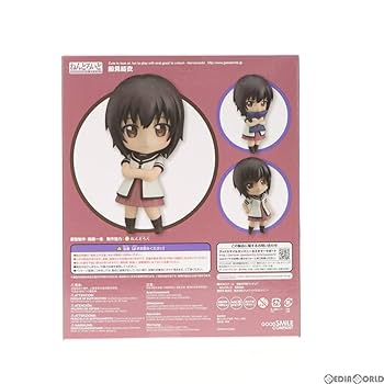 GOOD SMILE COMPANY - GOODSMILEONLINESHOP限定特典付属 ねんどろいど 573 船見結衣(ふなみゆい) ゆるゆり さん☆ハイ! 完成品 可動フィギュア グッドスマイルカンパニー Amazon | [FIG]ねんどろいど 573 船見結衣(ふなみゆい) ゆるゆり