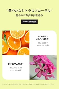 シャンプー pochacco Amazon | 《 サンリオ キャラクター コラボ 》 ザ パブリック