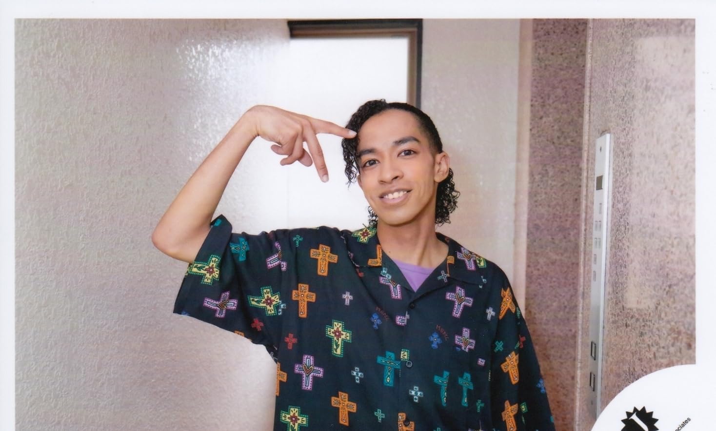 草間リチャード敬太公式写真単体 Amazon.co.jp: Aぇ! group 公式 生 写真（草間リチャード敬太