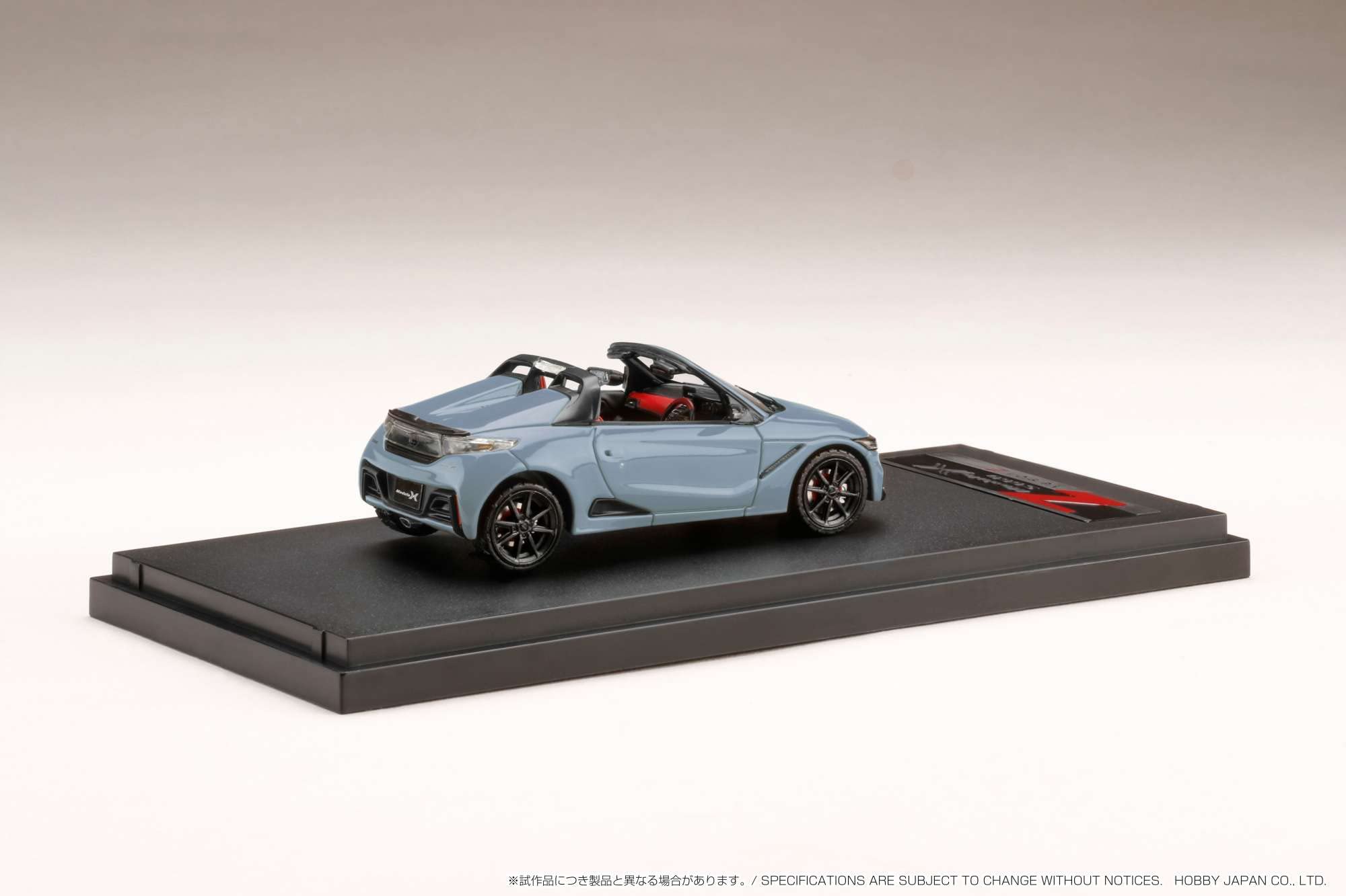 Amazon | MARK43 1/43 ホンダ S660 MODULO X VERSION Z 2021 ソニック 