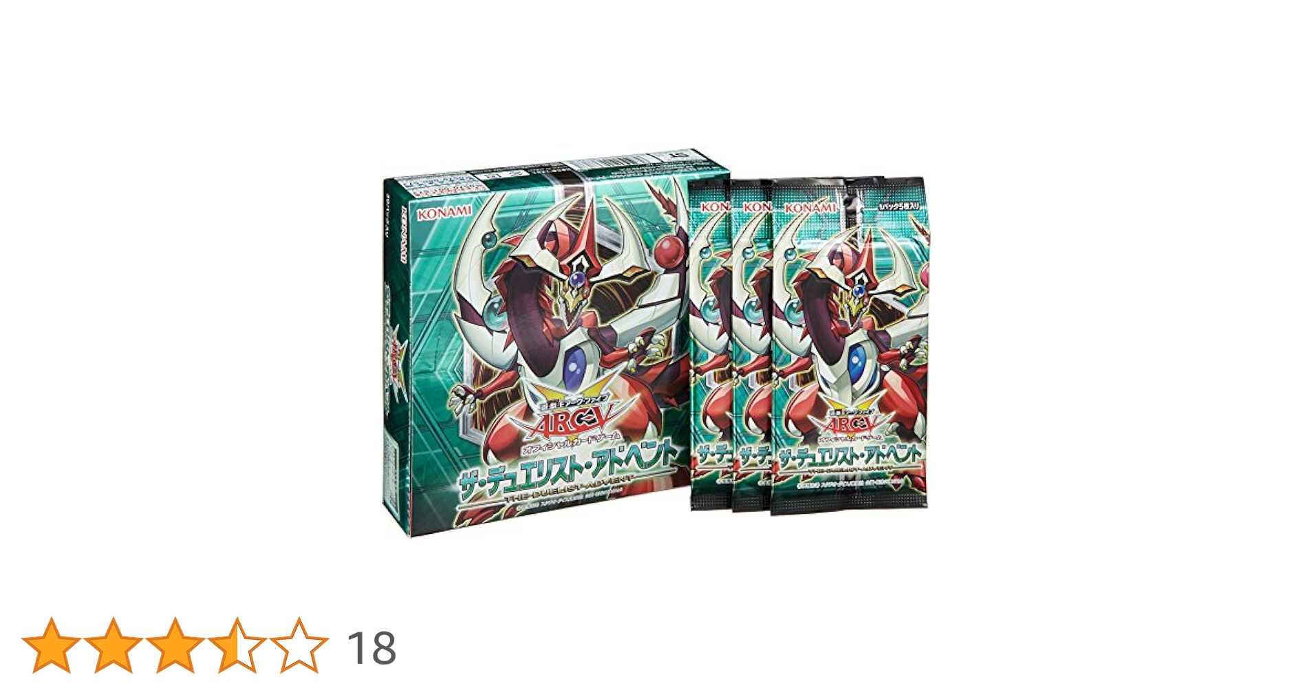 Amazon.co.jp: 遊戯王アーク・ファイブ OCG ザ・デュエリスト