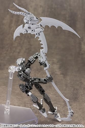 Vista 4 de Kotobukiya MSG Modelado Productos de Apoyo Unidad de Armas Pesadas 07 Sukarumasaka (Modelo de Plástico a Escala)