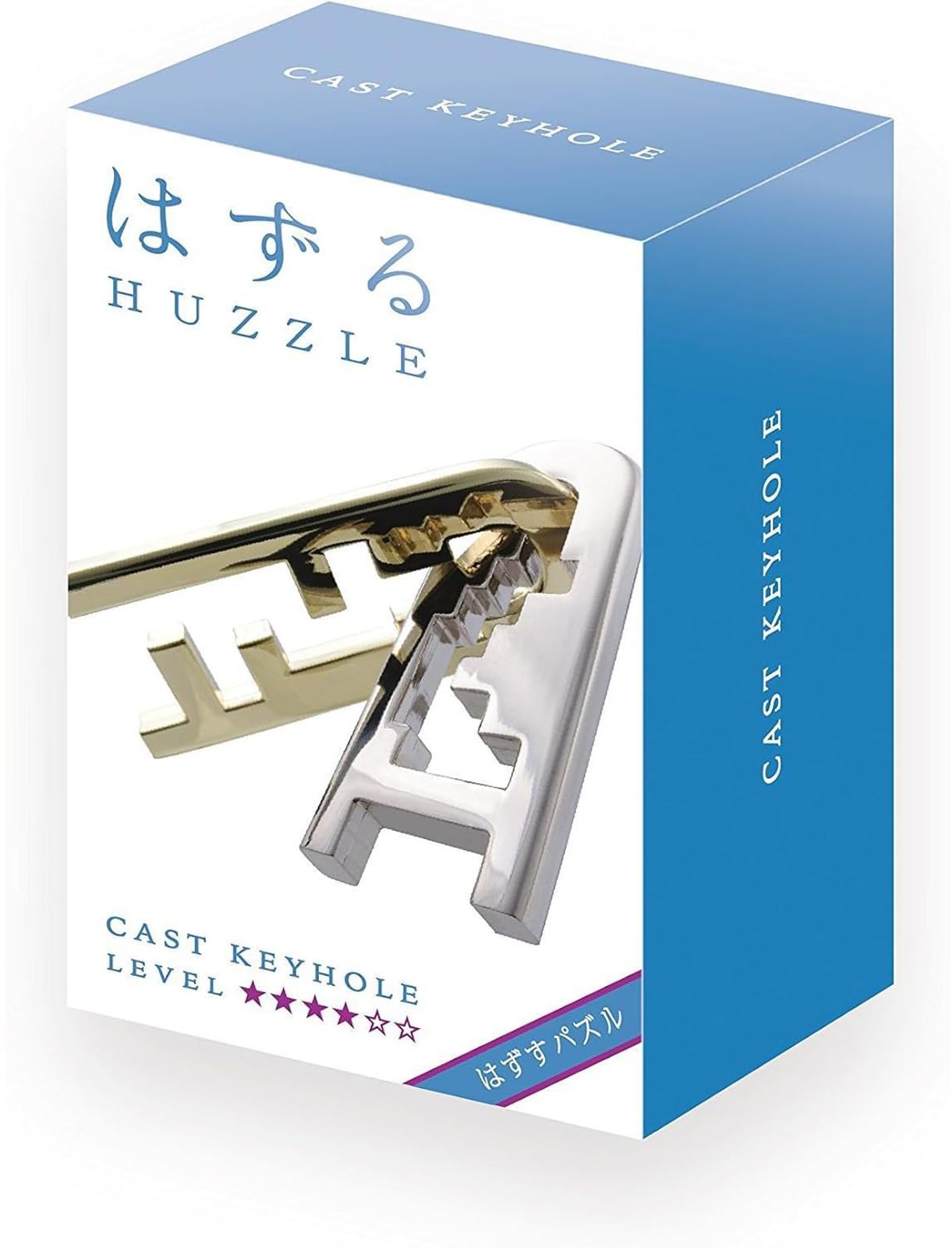 Amazon | ハナヤマ(HANAYAMA) はずすパズル はずる CAST KEYHOLE