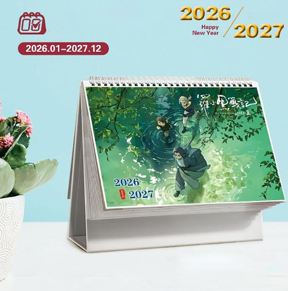Amazon | 羅小黒戦記 2026-2027年 1冊2年 卓上カレンダー 予定表