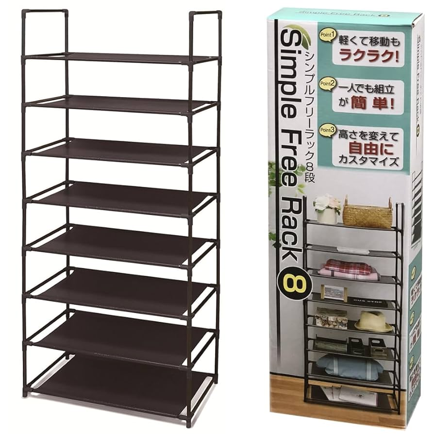 ＊送料込み＊シンプル棚 マグカップ収納 フリーラック 収納棚 楽天市場】シンプルフリーラック8段 | ラック 棚 4段 幅57cm