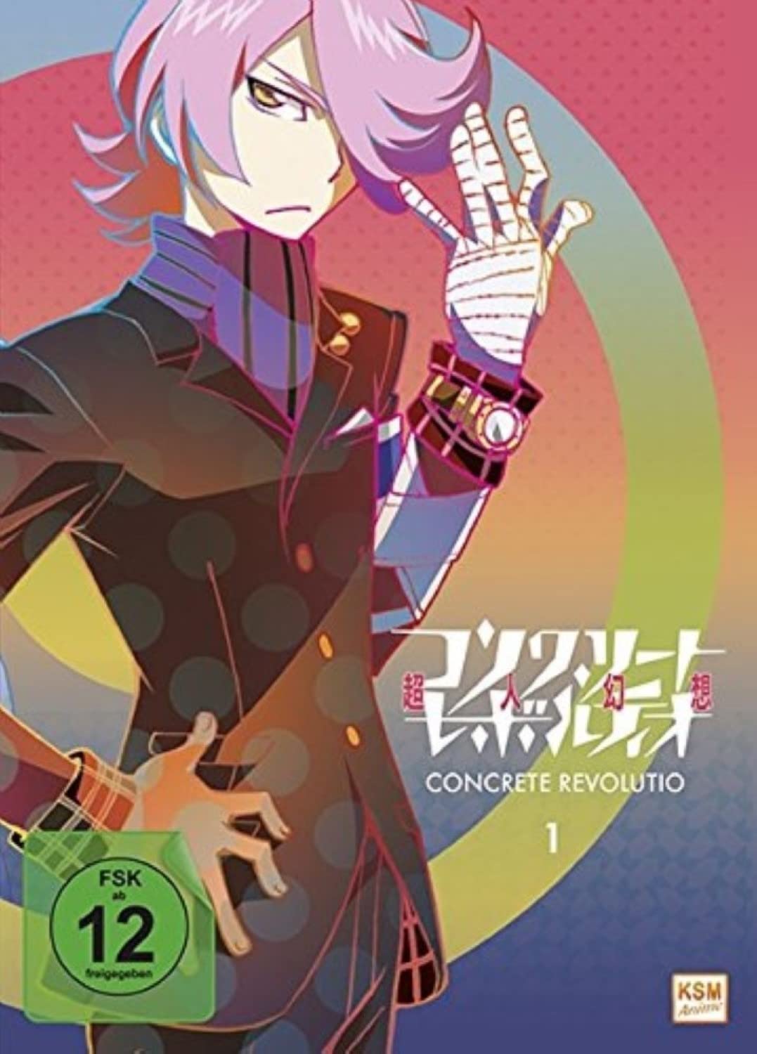 Anime Concrete Revolutio DVD serie completa volumen 1 primera temporada episodios 1 al 7