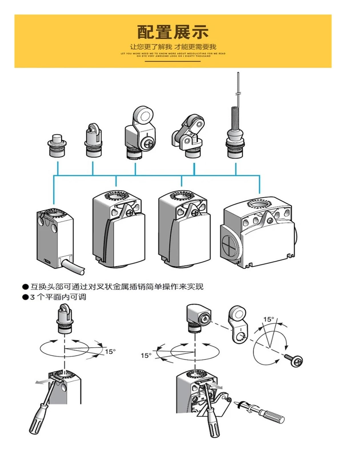 XCKP2119G11 switches