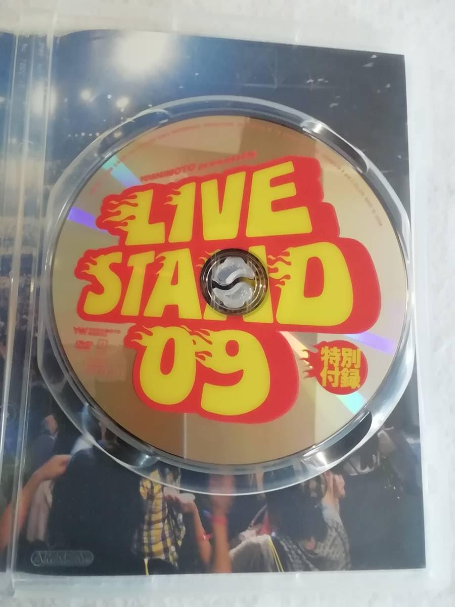 (未使用･未開封品)　YOSHIMOTO PRESENTS LIVE STAND 09 ~男前祭り~ よしもと男前芸人 オモテ・ウラ全部見せます[DVD] og8985z Amazon.co.jp: YOSHIMOTO PRESENTS LIVE STAND 09 ~男前祭り