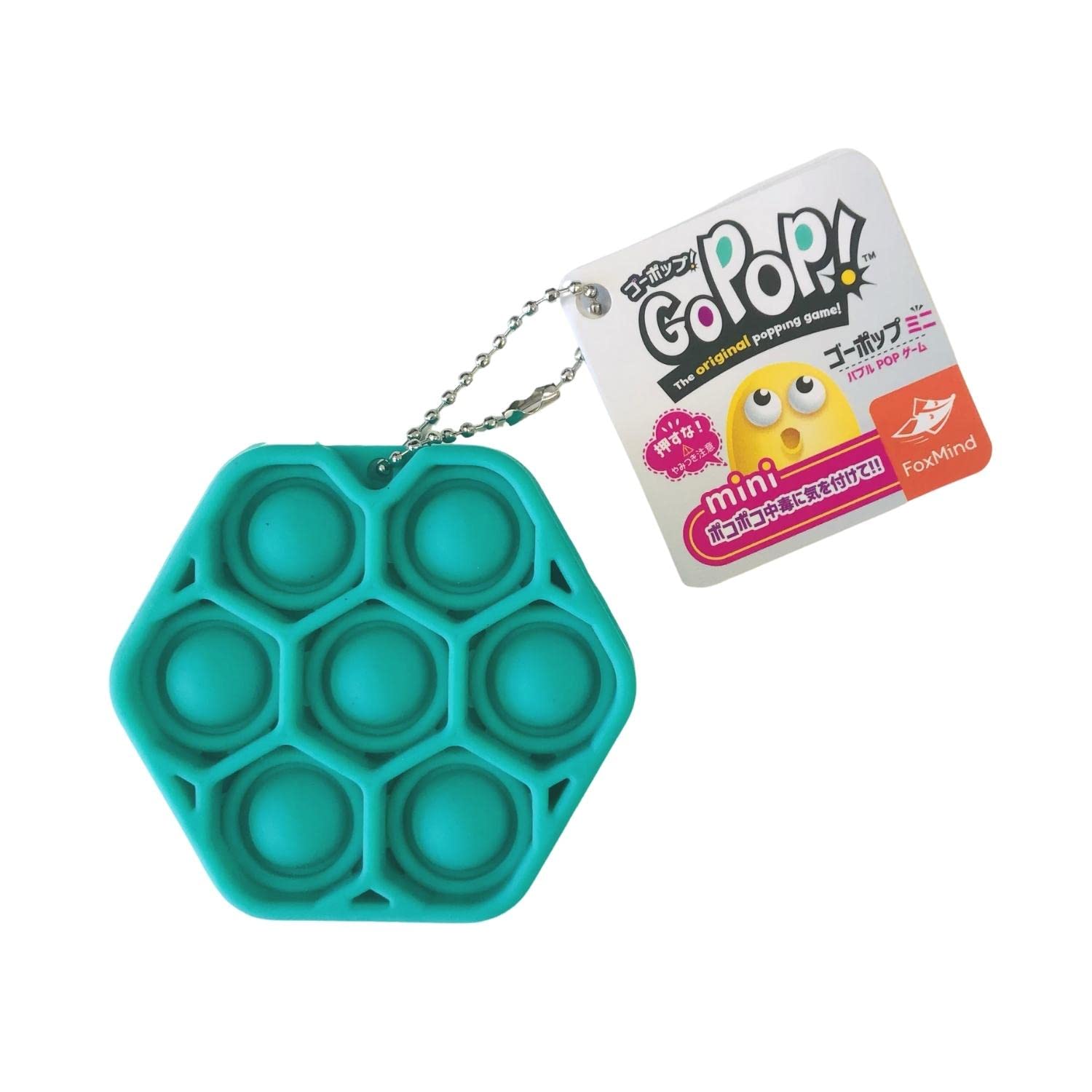 新品【プッシュポップ キーホルダー 200個】ポップイット まとめ売り 大量 新品【プッシュポップ キーホルダー 200個】ポップイット まとめ