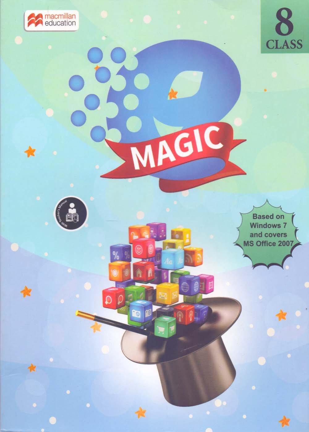 e-magic 2016 Class 8