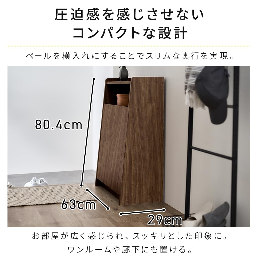 Amazon.co.jp: アイリスオーヤマ ゴミ箱 30L (15L×2分別