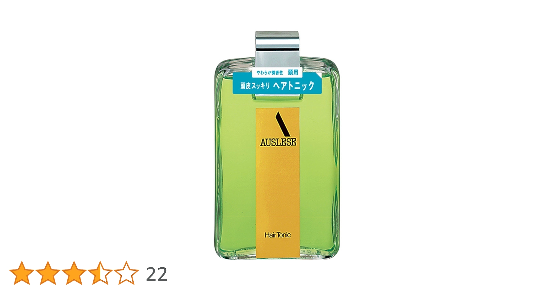 Amazon | アウスレーゼ ヘアトニックNA 200mL 【医薬部外品