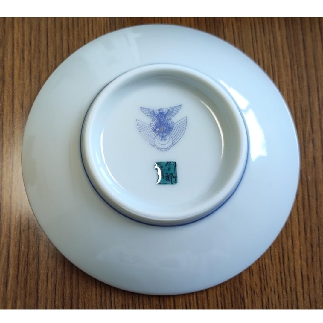 青九谷　小皿5枚 青九谷 小皿5枚 青九谷 小皿5枚 5号皿 名品コレクション