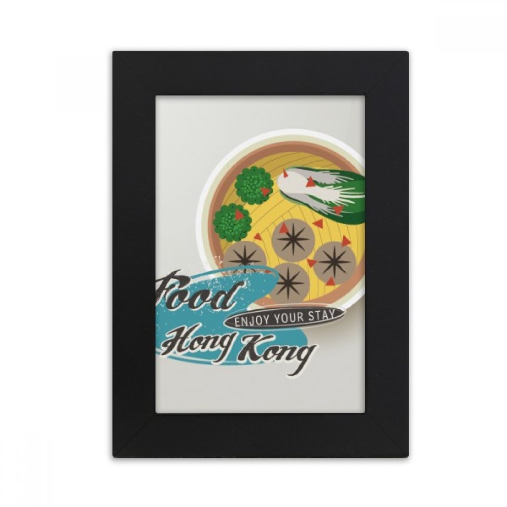 Cadre photo noir Hong Kong Dim Sum idee cadeau de bureau peinture d'art originale