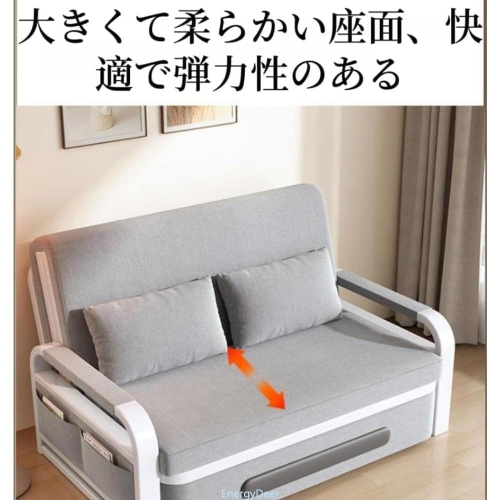 Amazon｜ソファベッド 折りたたみ式2段ベッド、コンパクトタイプ一体型