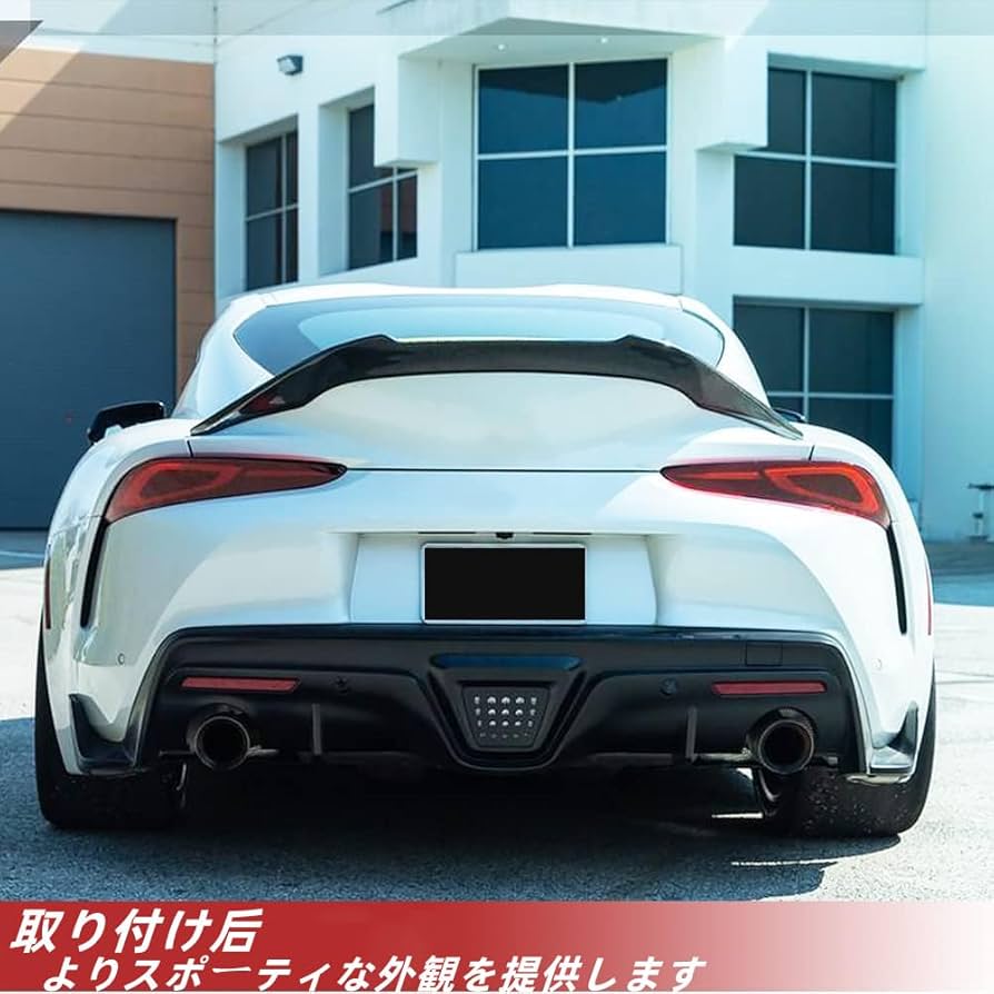 Amazon | ドライカーボン製J29リアスポイラー for Toyota Supra トヨタ