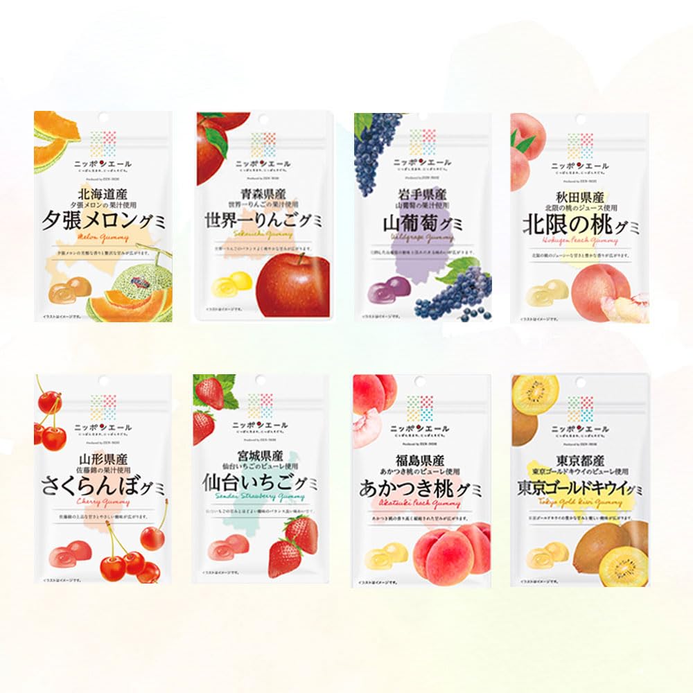②国産　グミ　ニッポンエール　ご当地グミ　国産フルーツグミ　果物グミ　お菓子 Amazon | 【全46個セット】ニッポンエール ご当地グミ アソート 全46個