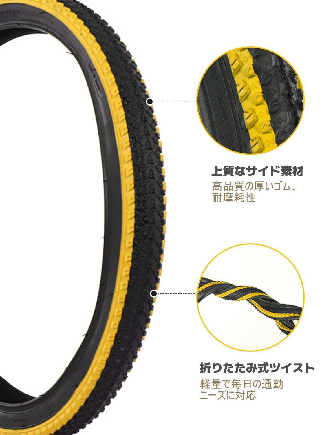 Amazon | 24 2.125 タイヤ | マウンテンバイクタイヤ 24x2.125 タイヤ