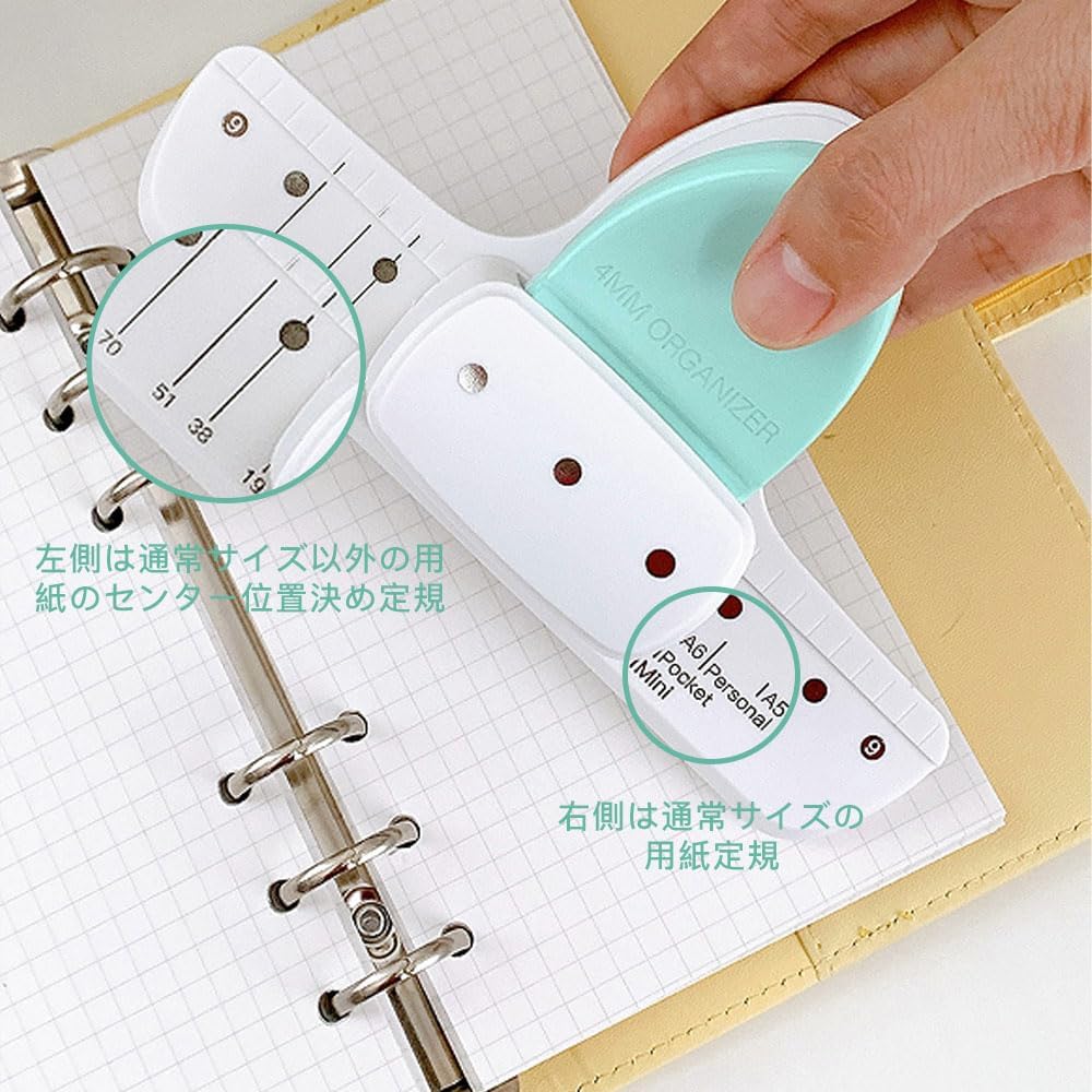 Amazon.co.jp: ルーズリーフ穴パンチ 穴径4mm 穴開けパンチ 3穴/6穴 多