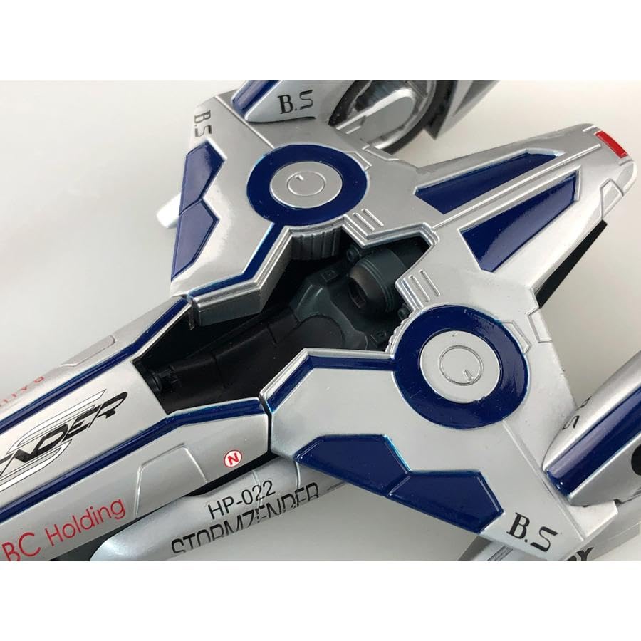 1/24 サイバーフォーミュラ シュピーゲル HP-022　2台セット Amazon | アオシマ 1/24 サイバーフォーミュラ シュピーゲル HP-022