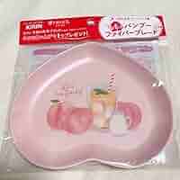 3503キリン午後の紅茶もも型バンブーファイバープレート 新品未使用送料込 KIRIN午後の紅茶 もも型バンブーファイバー