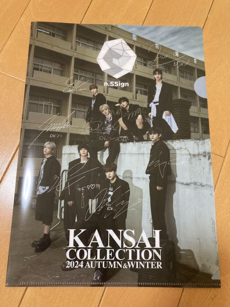 Amazon.co.jp: 関西コレクション 2024 n.SSign クリアファイル 関コレ