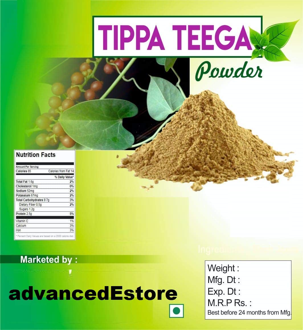 advancedestore Tippa Teega - Shindilakodi - Gudichi - Amrutha Balli - Plant Powder (250gm)