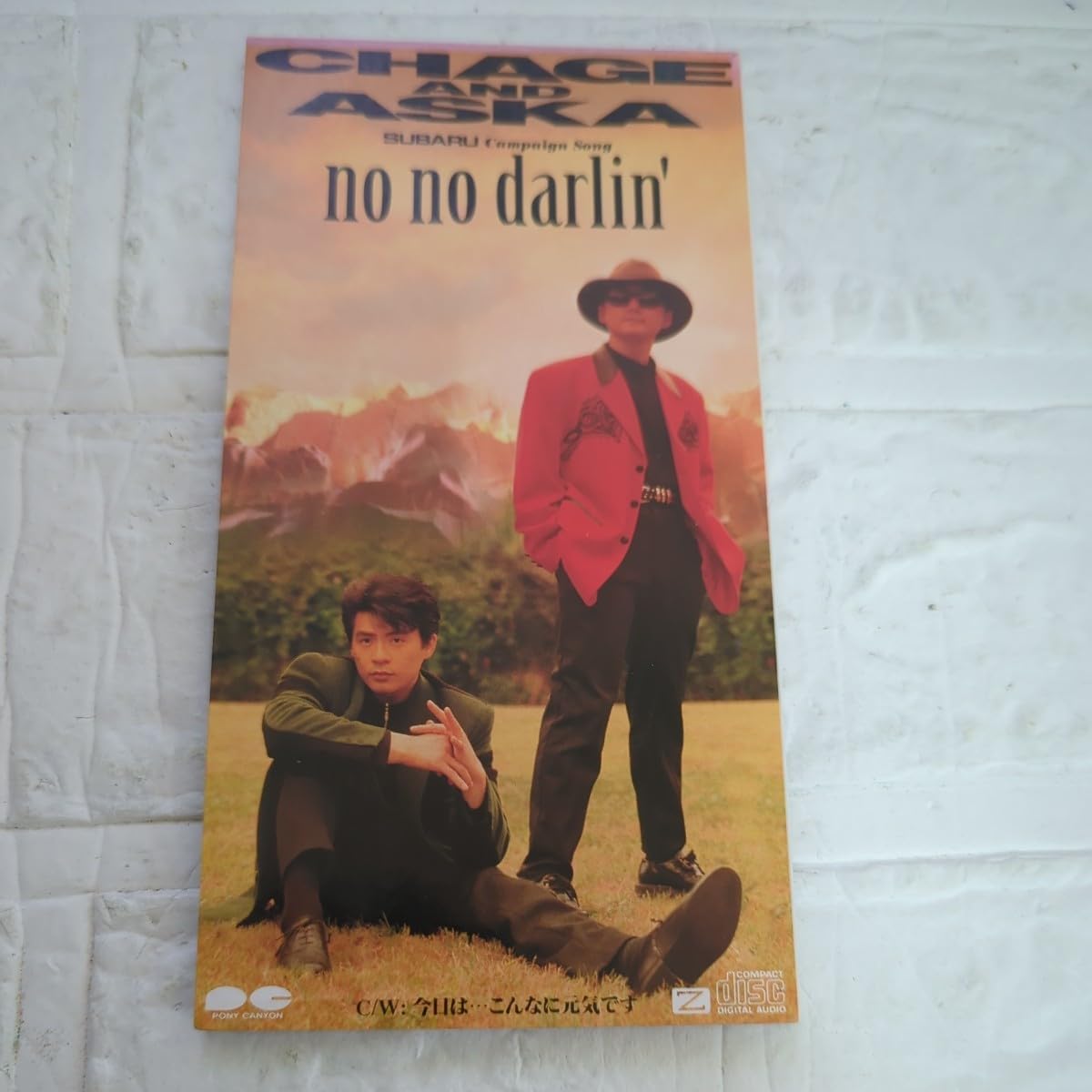 Amazon.co.jp: no no darlin/チャゲ&飛鳥、 CHAGE&ASKA、 飛鳥涼
