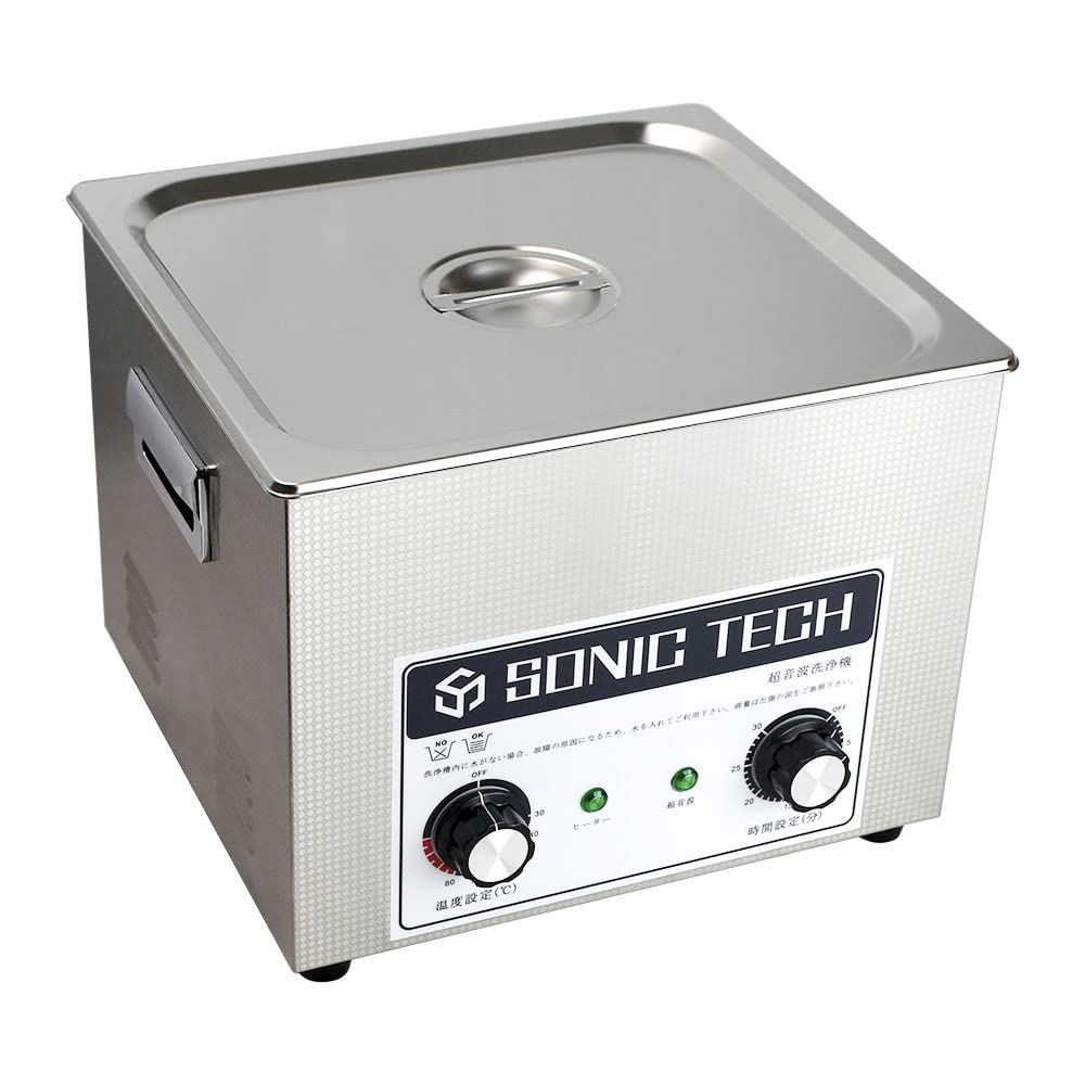 Amazon | 超音波 メガネ 洗浄機 300W 加熱 デジタル 超音波 洗浄 装置
