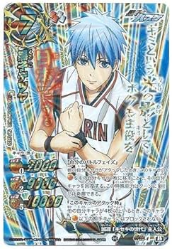 Amazon.co.jp: ミラクルバトルカｰドダス(ミラバト) 黒子のバスケ