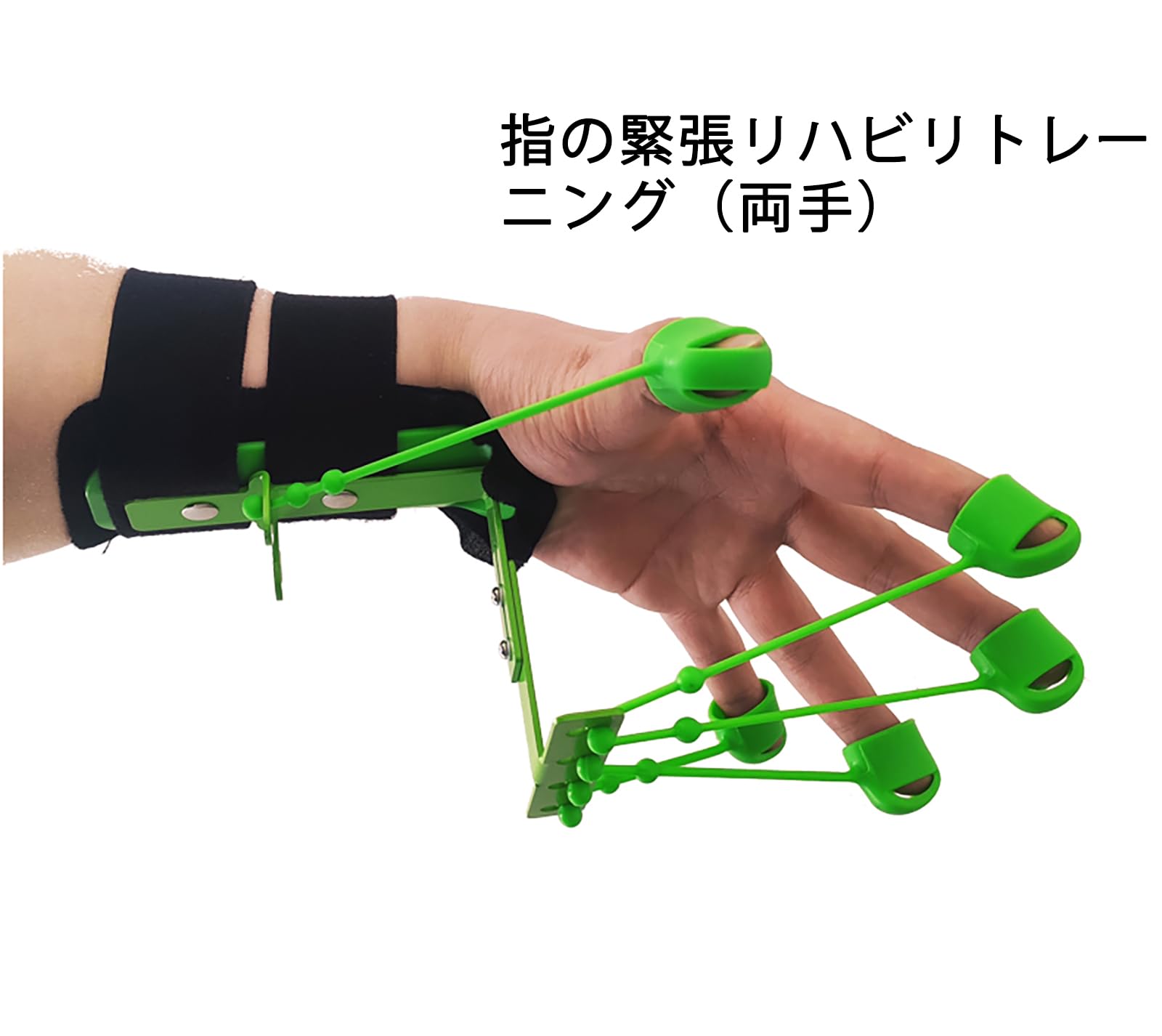 ⭐️訳あり⭐️フィンガー トレーニング リハビリ 握力 介護 Amazon.co.jp: フィンガートレーニングデバイス 高齢者向けの