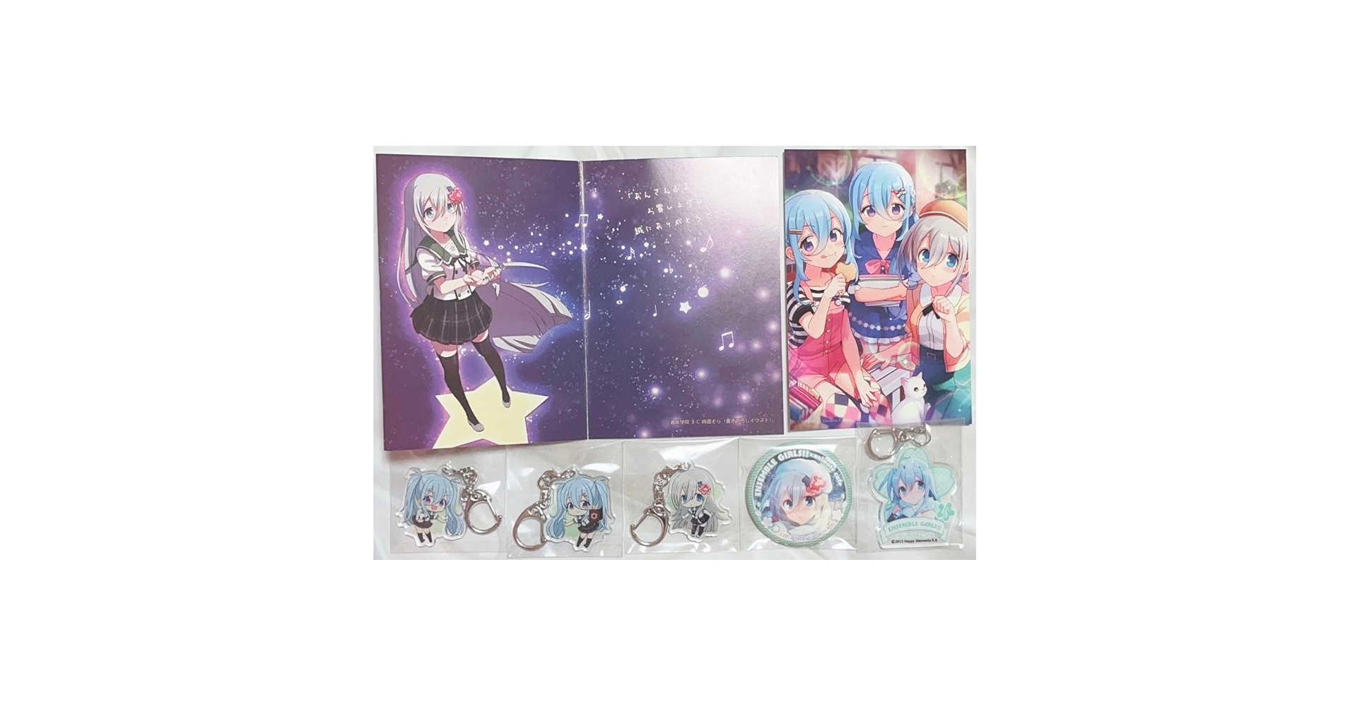 あんさんぶるガールズ　冬コミ　アクキー　2点まとめて Amazon.co.jp: 時国そら 双葉みづき 双葉みなづき あんさんぶる