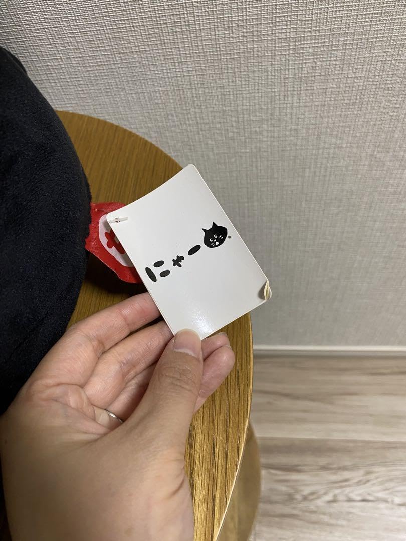 Amazon.co.jp: ネネット にゃー ちょっこりさんBIG : ホーム＆キッチン