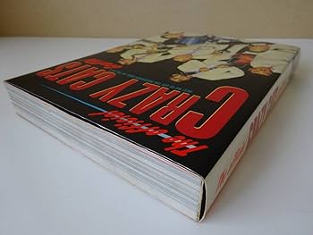 初版本　そして燦く　除籍本 初版本 そして燦く 除籍本 Amazon.com: Yoshitoshi Sakurai