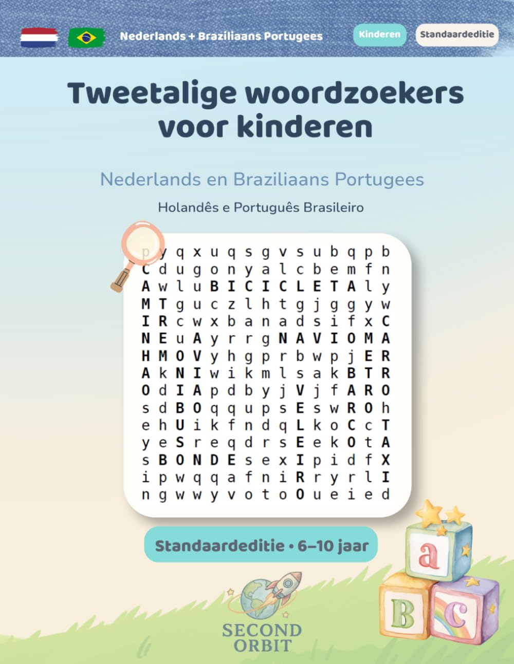 Tweetalige Woordzoekers voor Kinderen: Nederlands en Braziliaans Portugees: 40 leuke puzzels om Nederlandse en Portugese woorden te oefenen